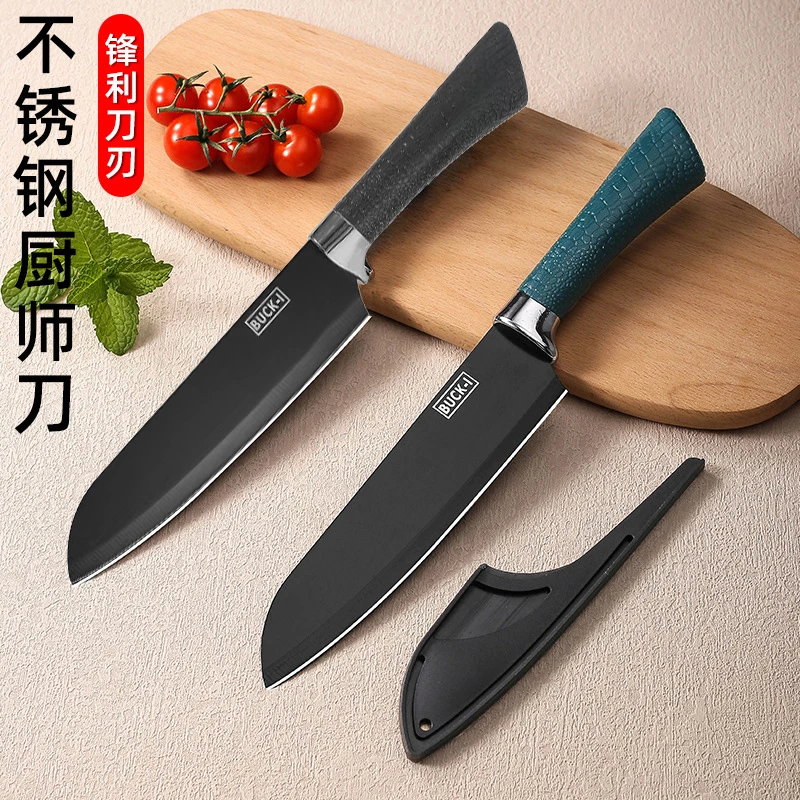 匠小品家用多功能厨师刀不锈钢大号切水果刀厨师专用切菜刀料理刀
