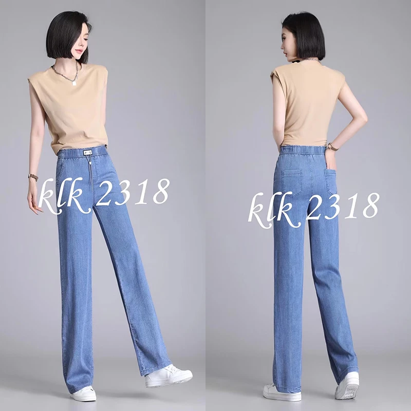 卡里卡女裤2318女士夏季女士牛仔裤阔腿裤长裤高腰直筒宽松薄款显