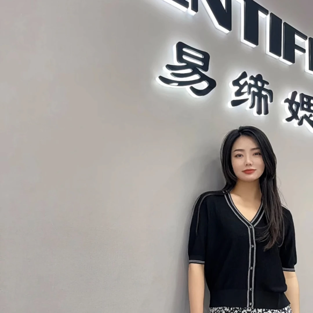 ICENTIFIES/易缔媤易缔媤针织衫DE71096夏季时尚短款百搭显瘦休闲