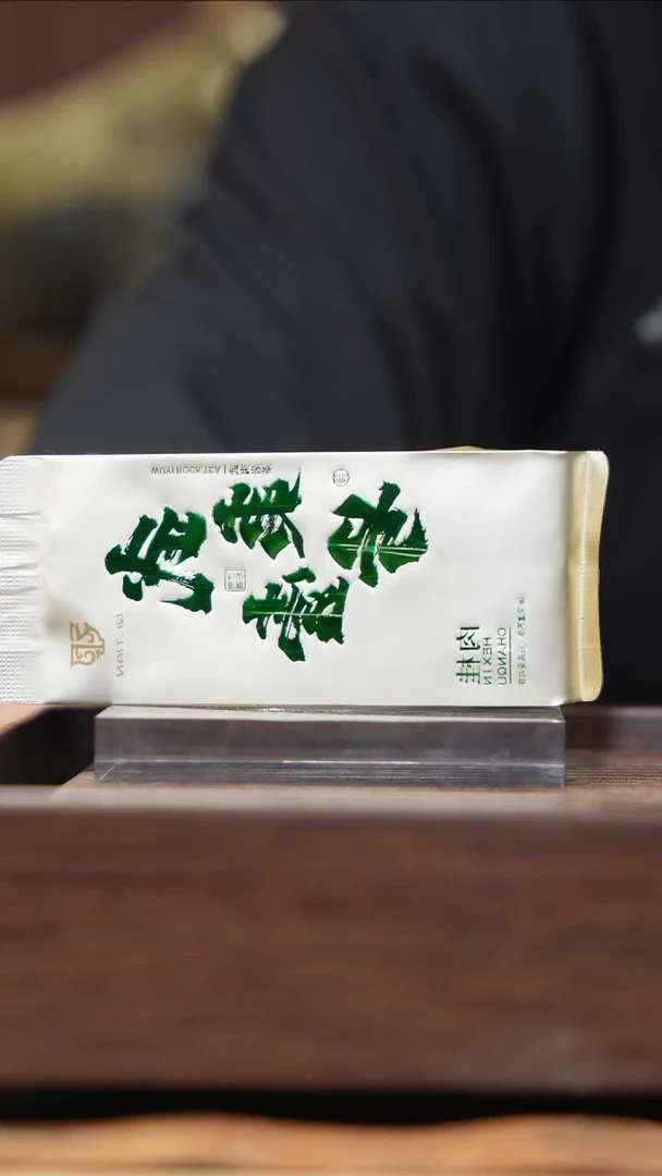【闪购商品】茶盏茶盏茶盏茶盏茶盏