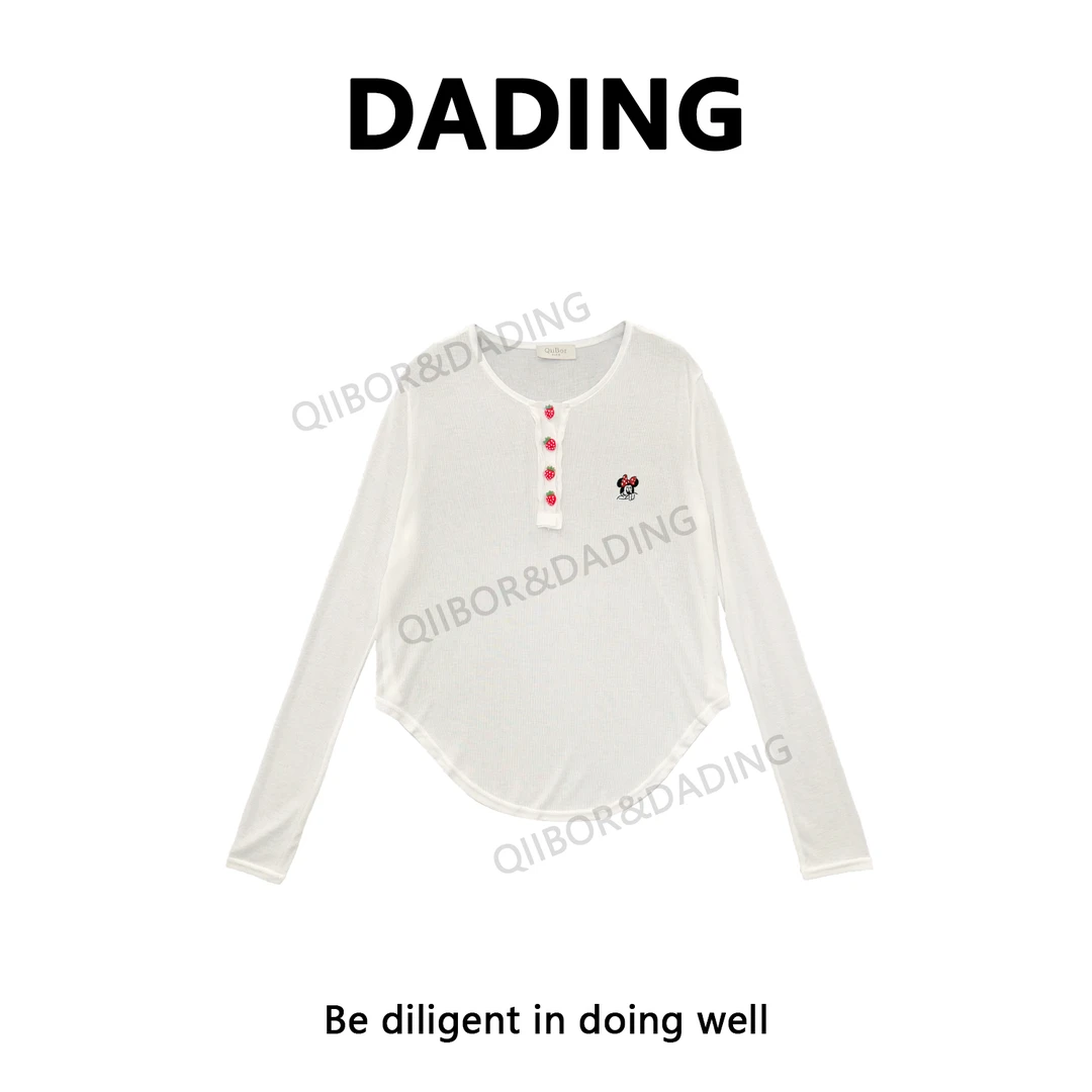 DADING【草莓米妮】 春夏新款休闲针织防晒长袖 井2251A