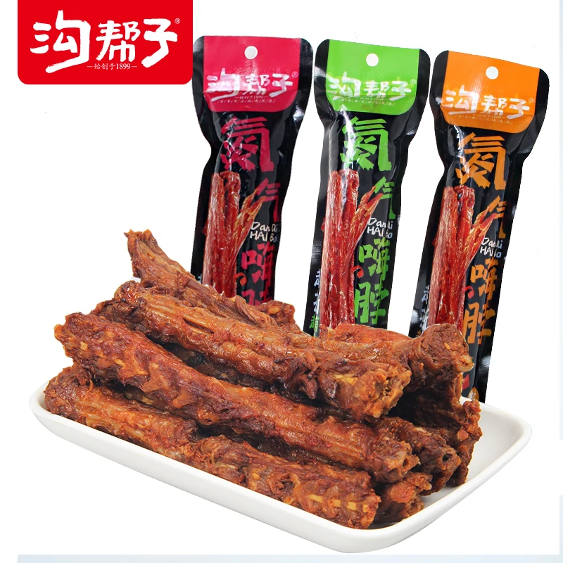 沟帮子氮气嗨脖鸡脖烤脖卤味鸡肉零食手撕脖糖醋黑鸭味33g*10袋