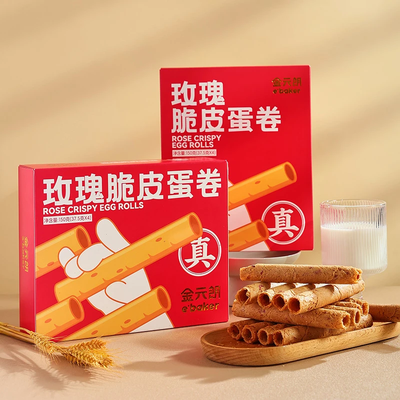 金元朗玫瑰脆皮蛋卷150g*1盒广东传统手信酥脆休闲小零食年货特产