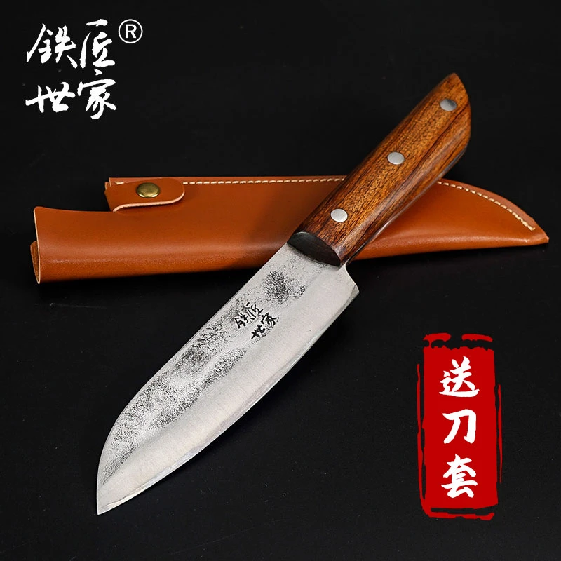 [炮弹钢锻打小刀] 汉晨款 多功能小切刀切片切水果刀户外锋利菜刀