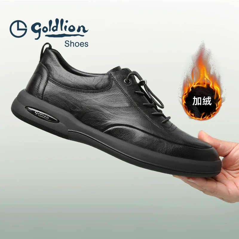 金利来男鞋冬季新款加绒保暖真皮懒人免系带舒适百搭软底休闲皮鞋