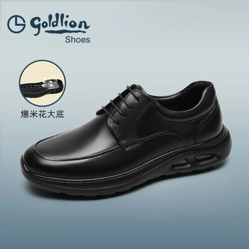 金利来男鞋新款黑色软底商务休闲百搭时尚牛皮舒适男鞋
