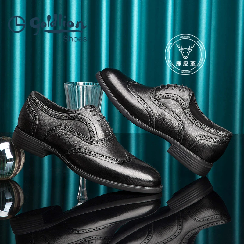 金利来男鞋新款商务正装时尚英伦雕花布洛克皮鞋鹿皮牛津鞋通勤鞋