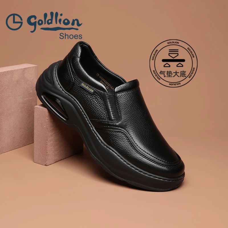 金利来男鞋秋季新款商务休闲男士皮鞋增高气垫软底软面简便皮鞋