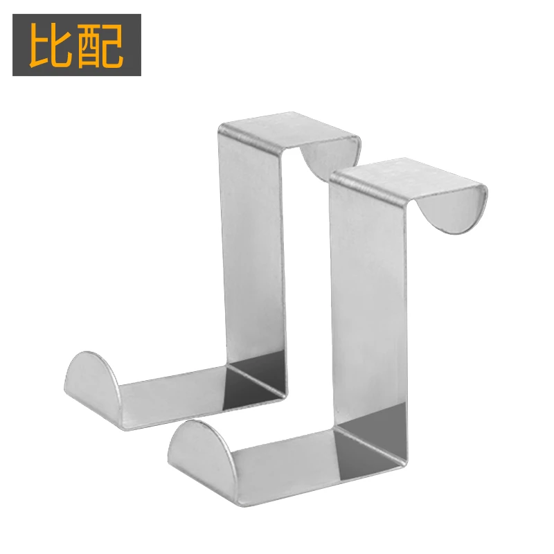 比配Z型挂钩不锈钢门后挂钩免钉衣橱无痕门上门背式挂衣服钩z形钩