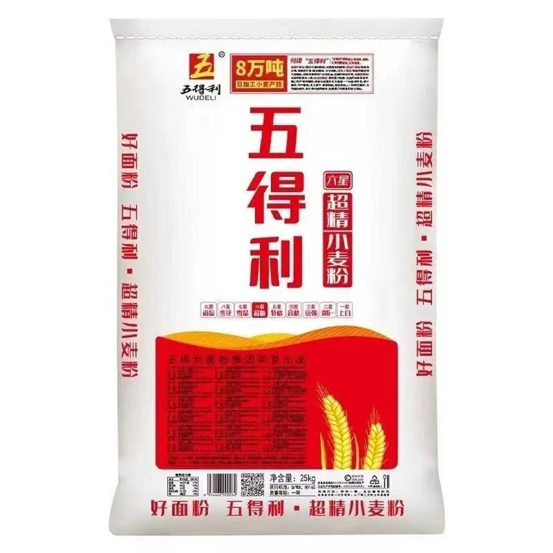 五得利臻品六星专用数学小麦粉小白菜寿司爱拼才会赢5kg小麦面