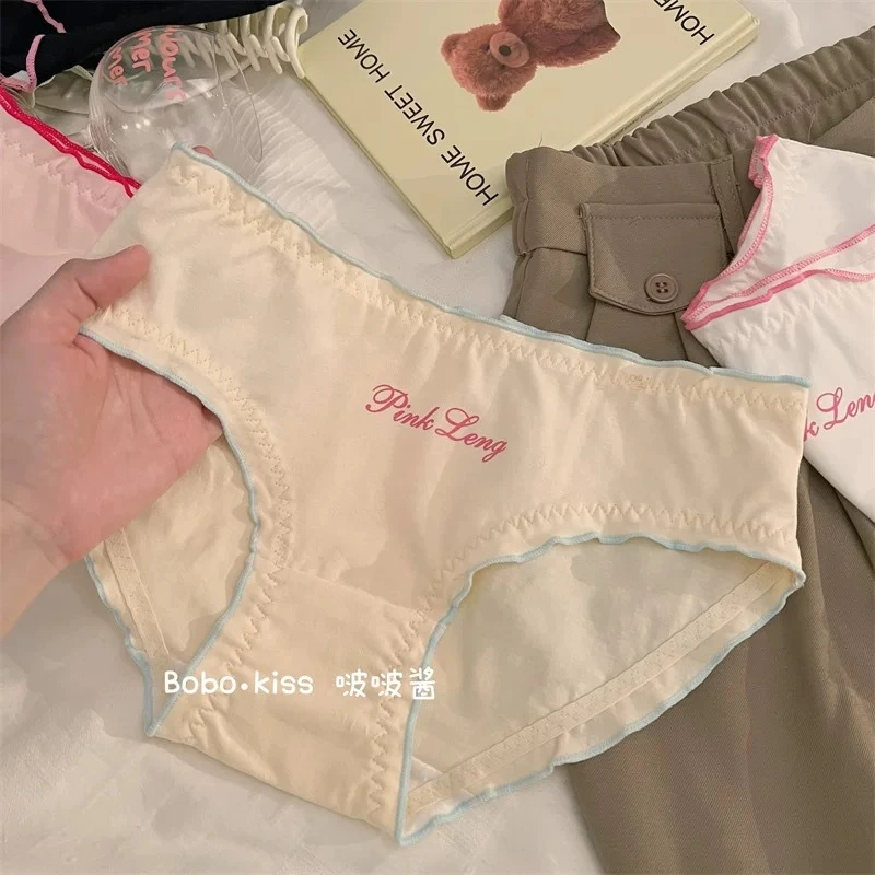 甜美多巴胺少女纯棉内裤女生全棉抑菌裆夏季薄款2024新款性感三角