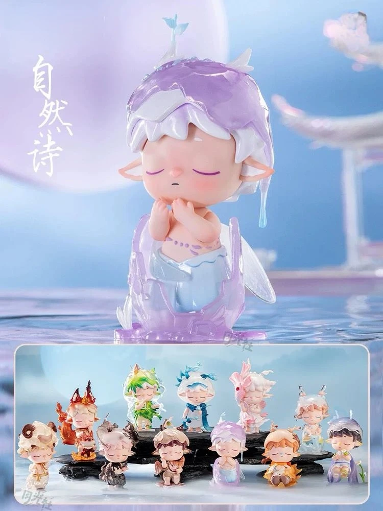【拆盒】MIMI自然诗系列盲盒国风手办摆件手办公仔礼物