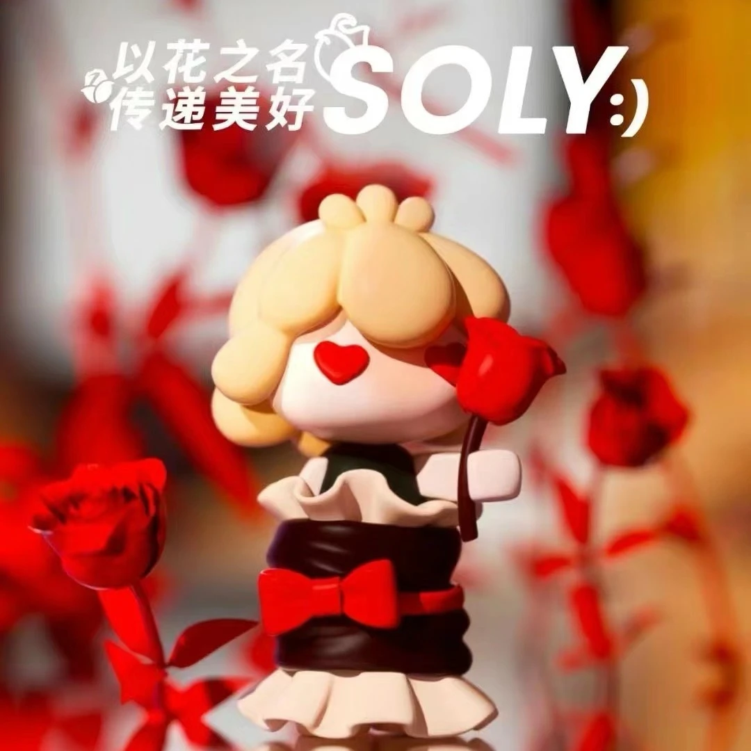 【现拆】人格二代The Soly Garden SOLY的花园系列潮玩手办送礼好物