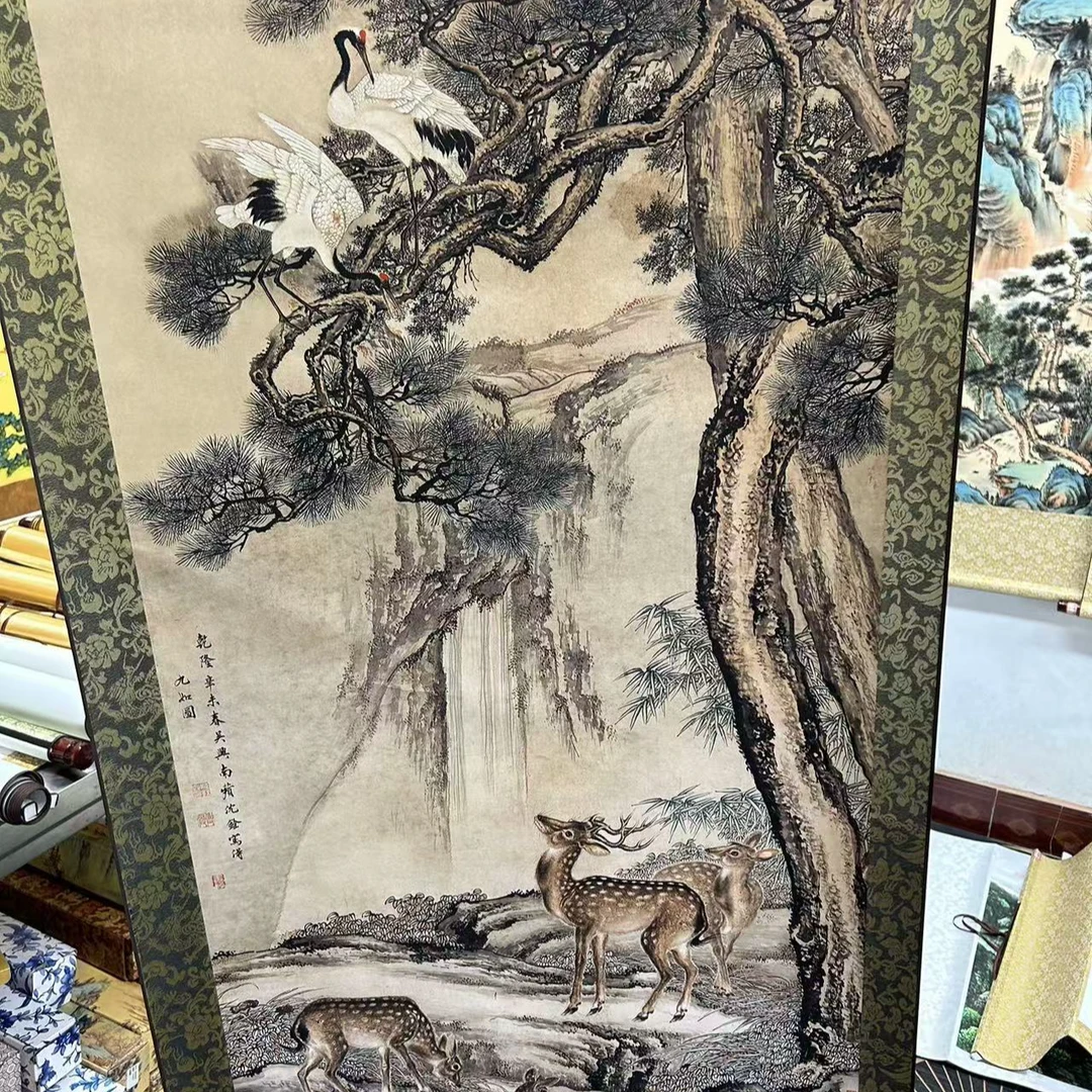 九如图 150*60 沈铨