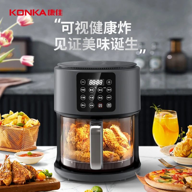 Konka/康佳空气炸锅数码触屏大容量多功能可视玻璃内胆薯条机低脂