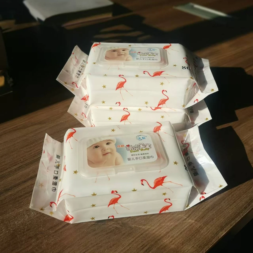 沐泉婴儿湿巾手口屁专用大包家用温和亲肤湿纸巾新生儿优质一次性