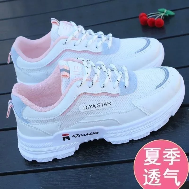 网红爆款网面老爹鞋女款运动鞋夏季透气板鞋2023新款百搭女鞋休闲