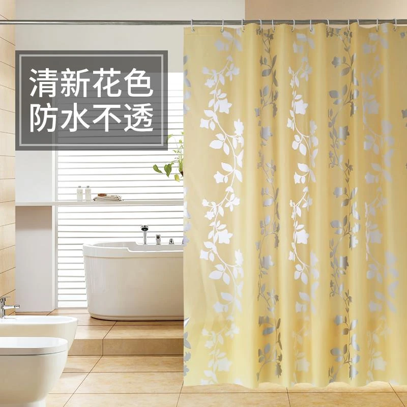 卫生间浴帘防水布加厚遮光防霉洗澡浴室隔断帘淋浴挂帘子门帘