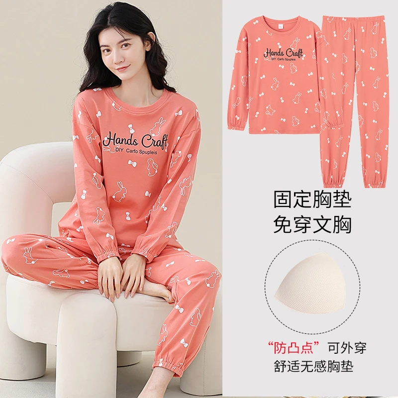 2024年新款带胸垫睡衣长袖春秋季纯棉女学生卡通可爱两件套家居服