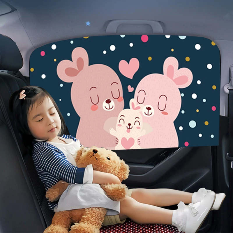 汽车窗帘遮阳帘通用儿童卡通遮光防晒隔热遮阳挡宝宝车内遮阳神器