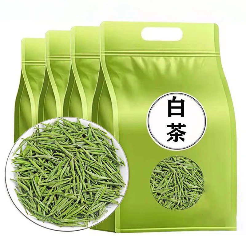 正宗优质高山白茶2023新茶明前毛尖绿茶嫩芽浓香型好茶兰花香散装