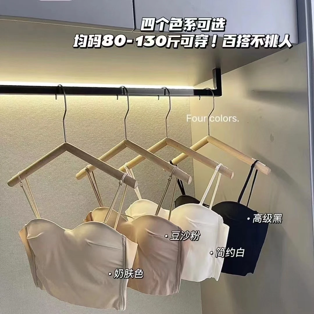 夏季冰丝美背吊带背心女文胸一体内搭打底内衣防走光外穿裹抹胸女