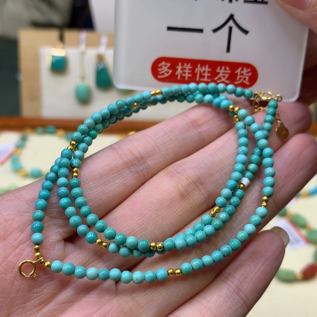 绿松石万能锁骨链18K金镶嵌