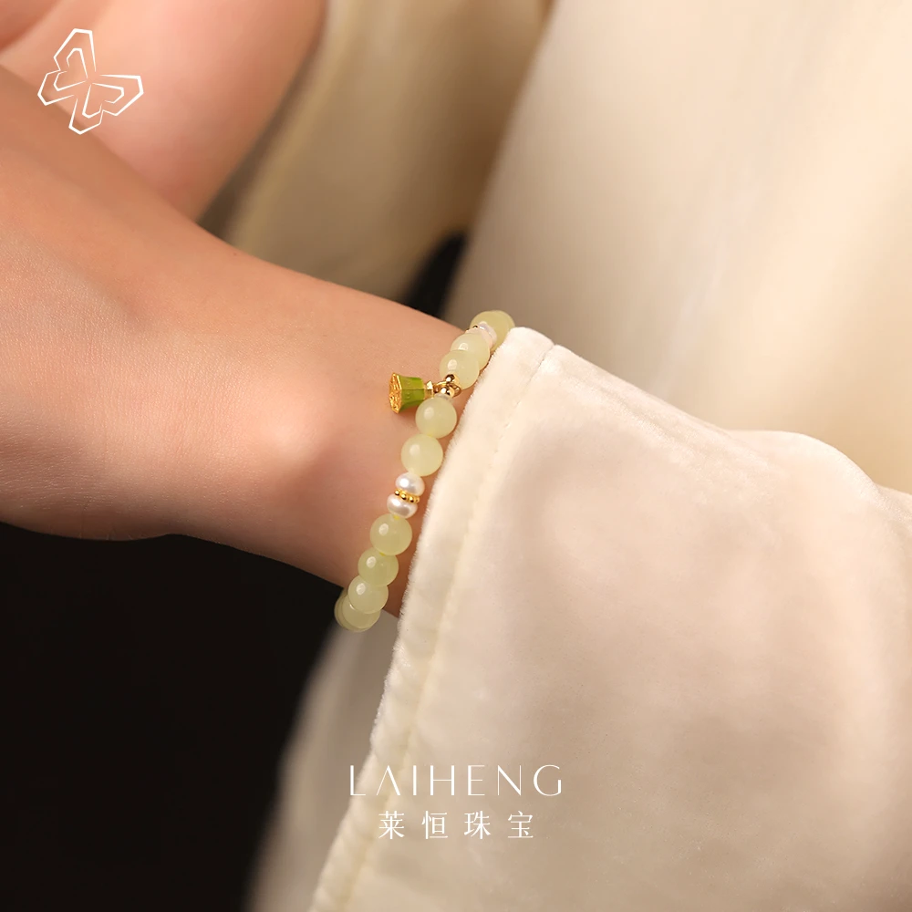 18K黄 和田玉手串  235613