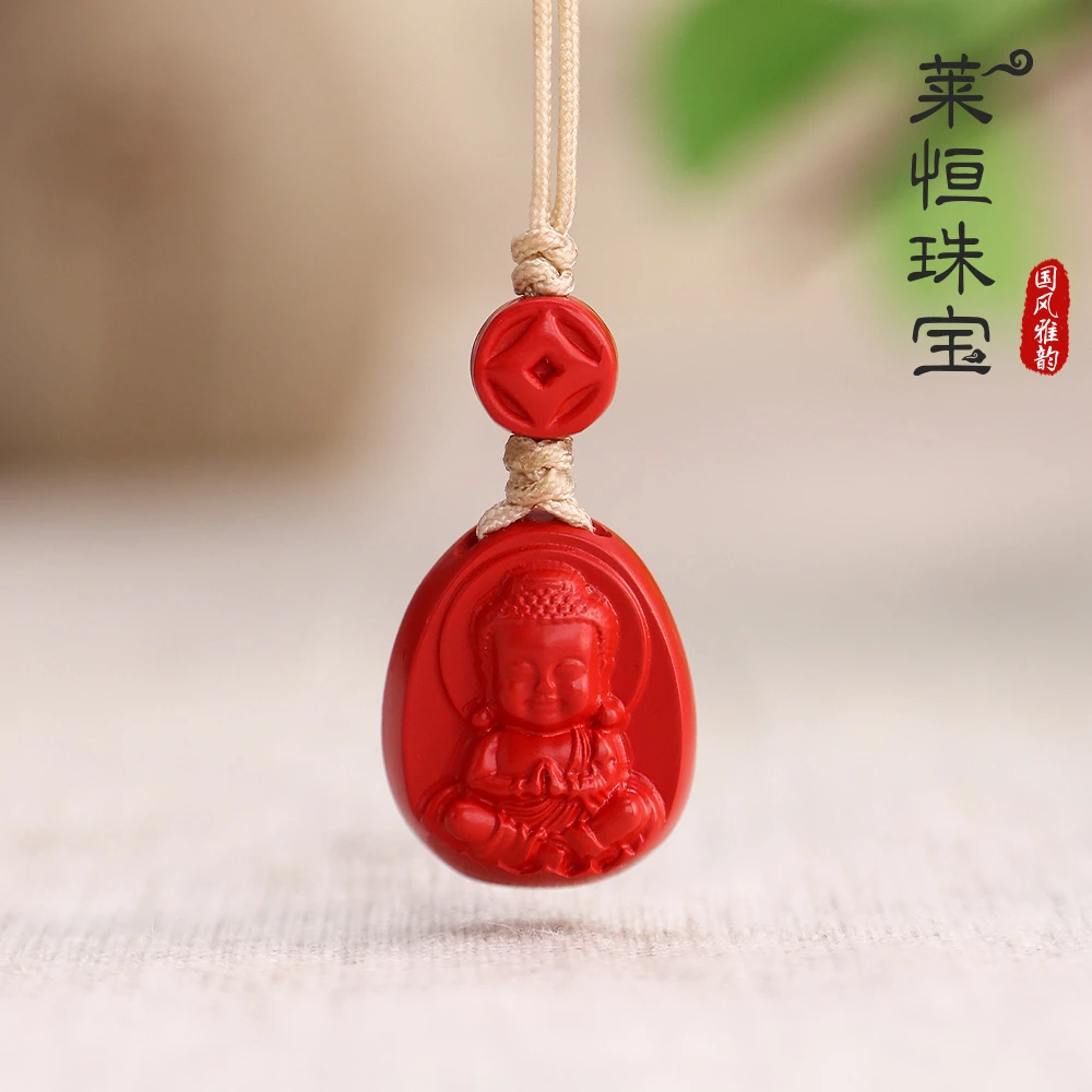 宝宝佛朱砂挂件  233840