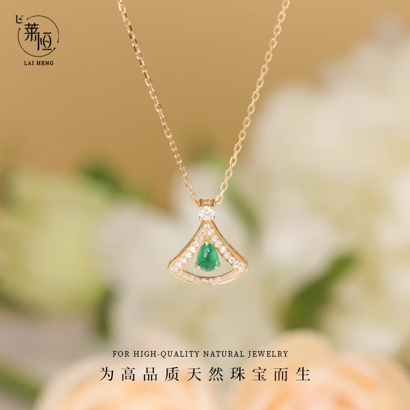18K黄  祖母绿裙子项链 （18K金 链子） 12100335