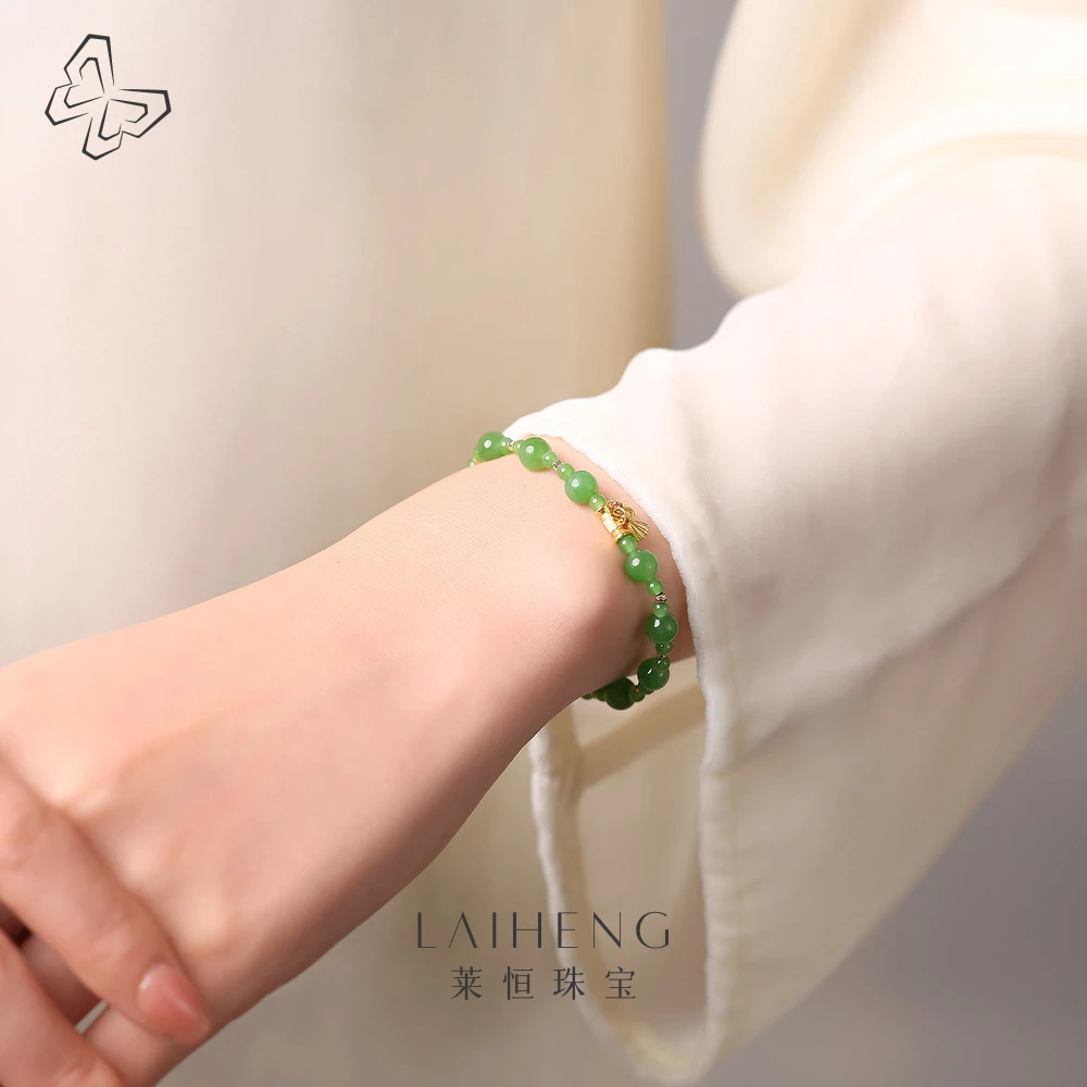 18K黄 和田玉手串 235610