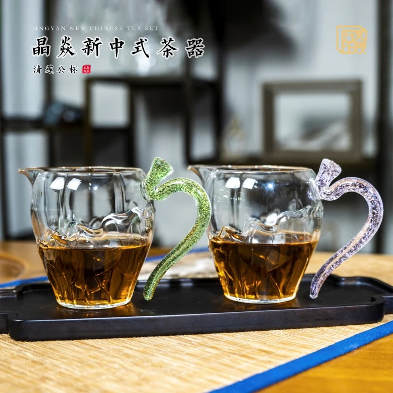 晶焱---清莲公杯---纯手工茶海公道杯高硼硅耐热玻璃玛瑙茶具