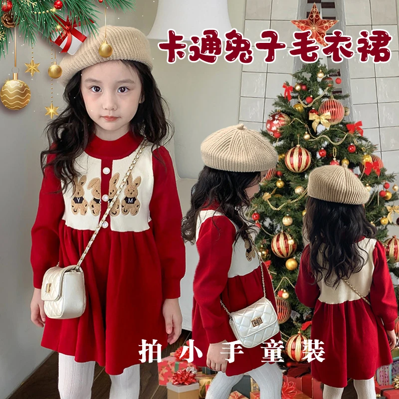 小熊连衣裙韩国女童洋气秋装新款女宝宝长裙韩版儿童毛线裙子