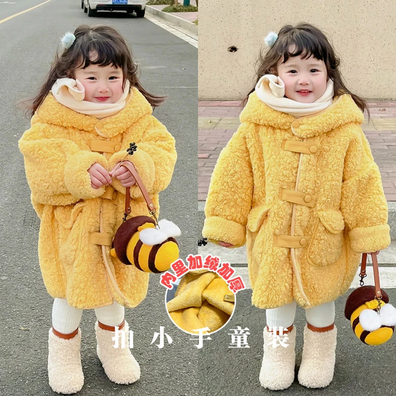 【拍小手】羊羔毛2023冬季新款童装韩版加绒复合外套女童洋气冬款长
