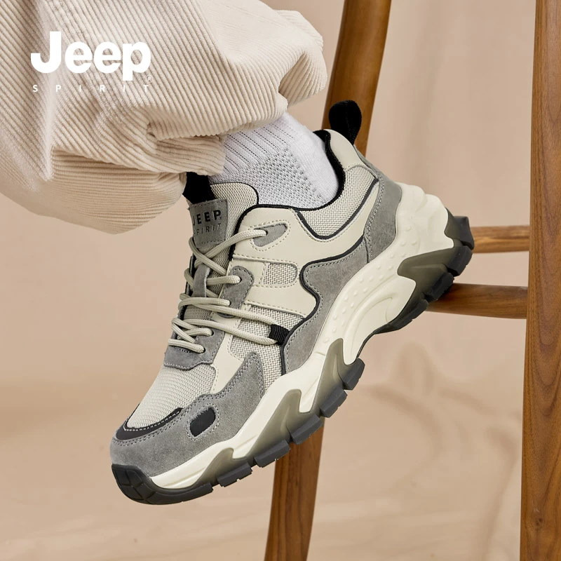 JEEP吉普老爹鞋男鞋2023新款春秋爆款透气运动休闲厚底户外登山鞋