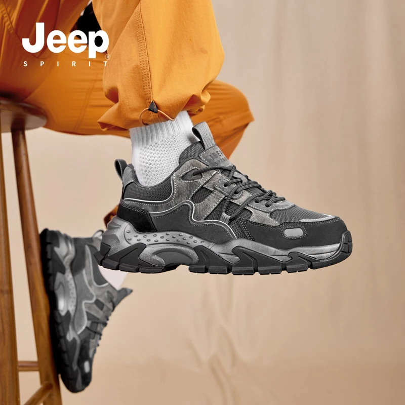 吉普Jeep男鞋秋季休闲鞋子男2023新款运动老爹潮鞋增高厚底潮鞋