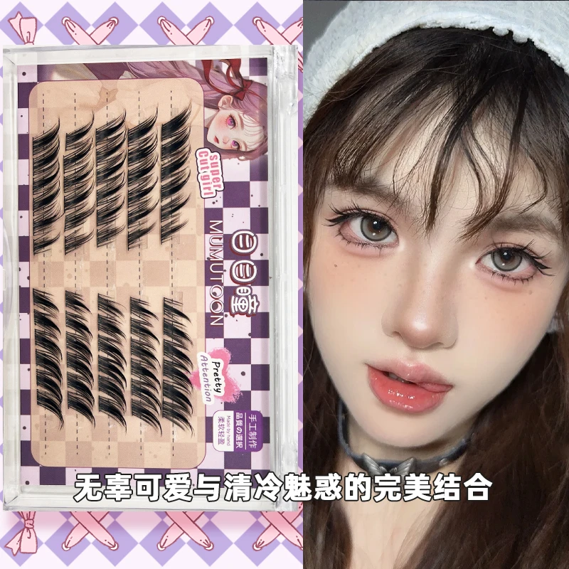 清冷狐系假眼睫毛女飞扬款欧美风眼睫毛单簇漫画款睫毛轻手工柔软