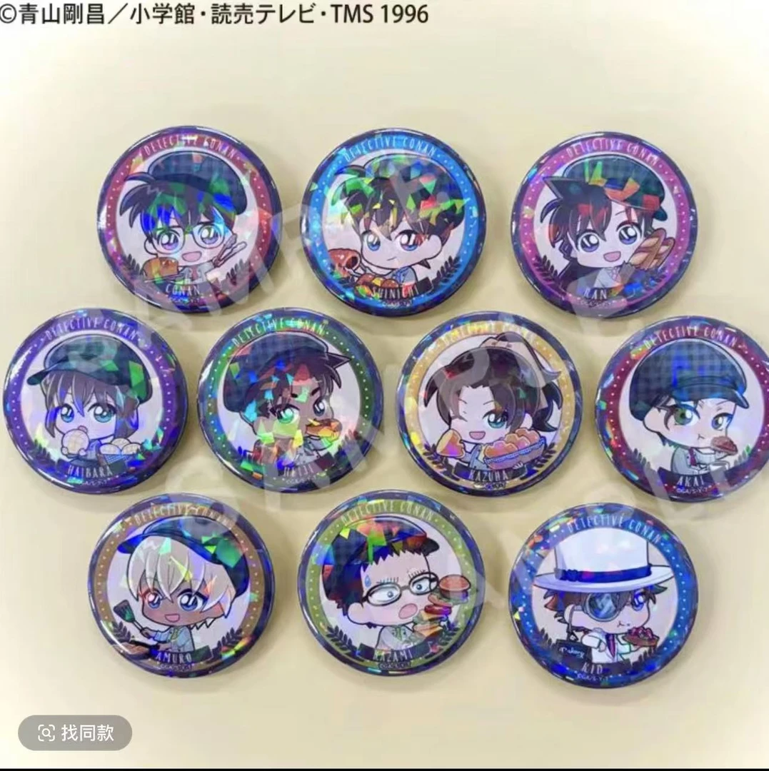 【名侦探柯南】2024AGF限定美食闪吧唧（默认代拆，未成年禁止下单）