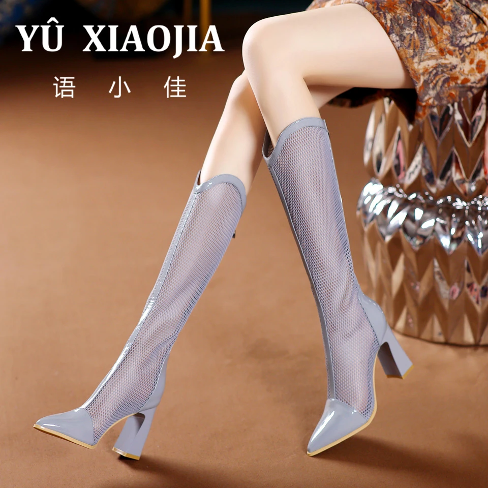 7CM[已开价]网红洋气尖头粗跟长靴2025春夏新款拼接高跟凉靴A1137