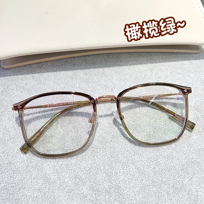 呈匠方圆橄榄绿近视眼镜框架女潮男韩版大框可配变色有度数