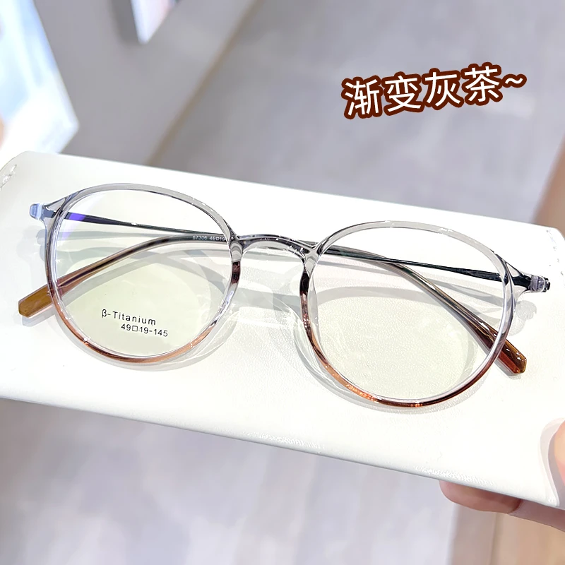 超轻小框渐变咖茶圆框近视眼镜框架女网红复古韩版ins