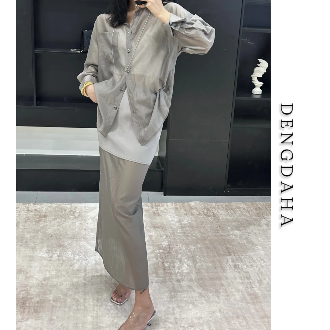 「初夏凉意」2024法式简约气质套装二件套HBZC622015 nnassa