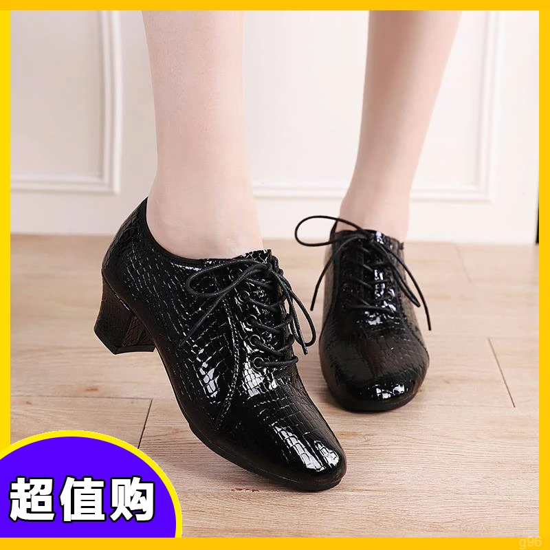 果果不不跳舞鞋摩登广场拉丁舞鞋舞蹈鞋女士软底水兵成年皮教师