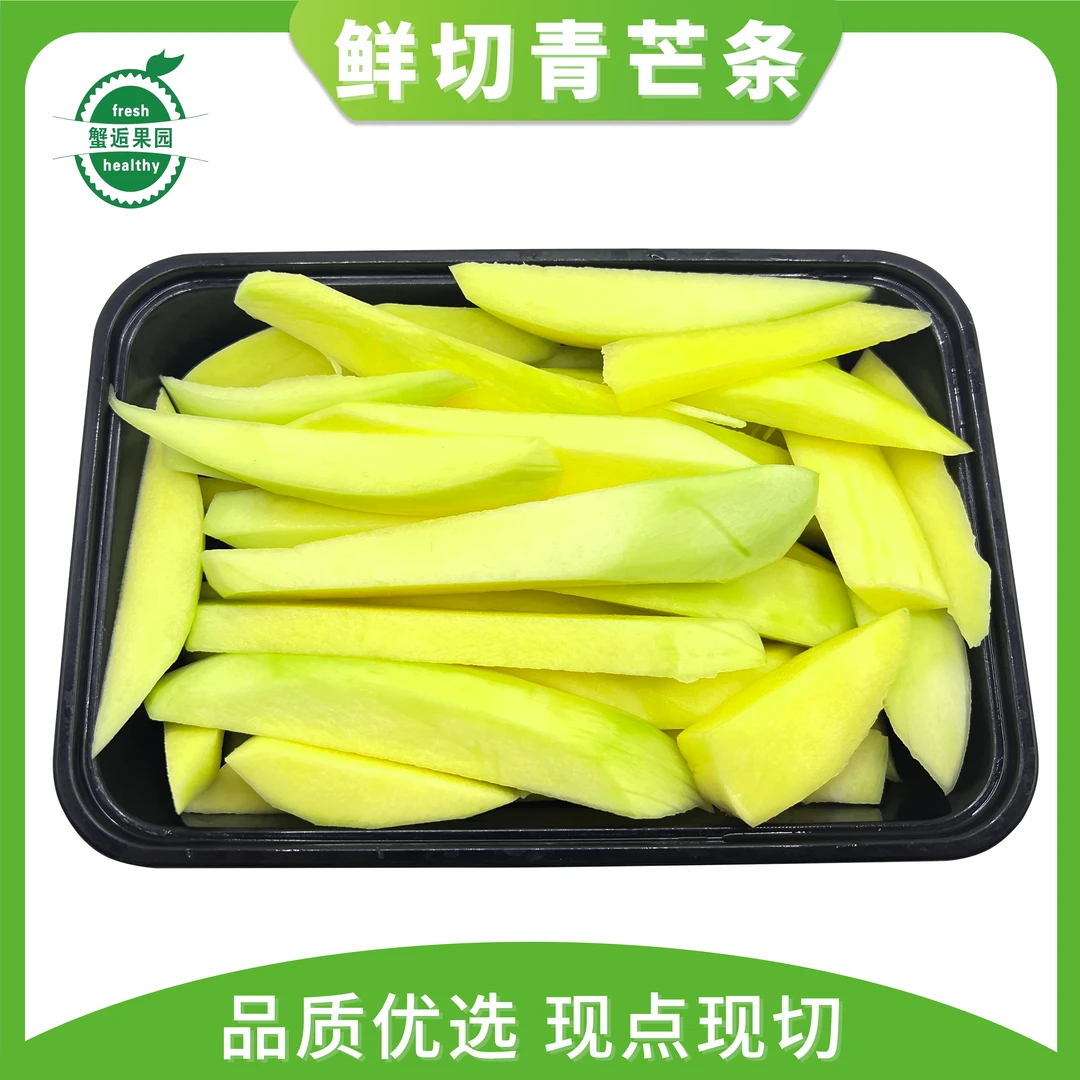 鲜切青芒条300克