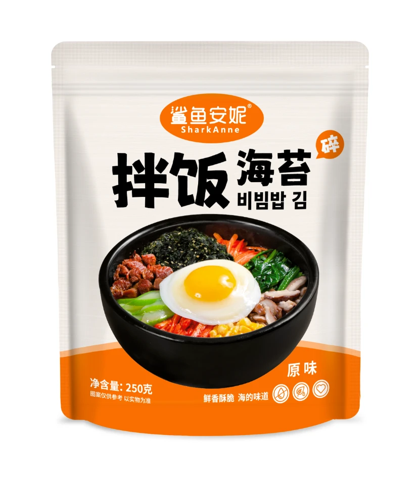 【主播专属】鲨鱼安妮儿童拌饭海苔碎零食炒海苔寿司三明治饭团用