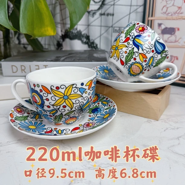 【白色咖啡杯碟】220ml咖啡杯碟茶杯欧式轻奢骨瓷轻奢茶具下午茶