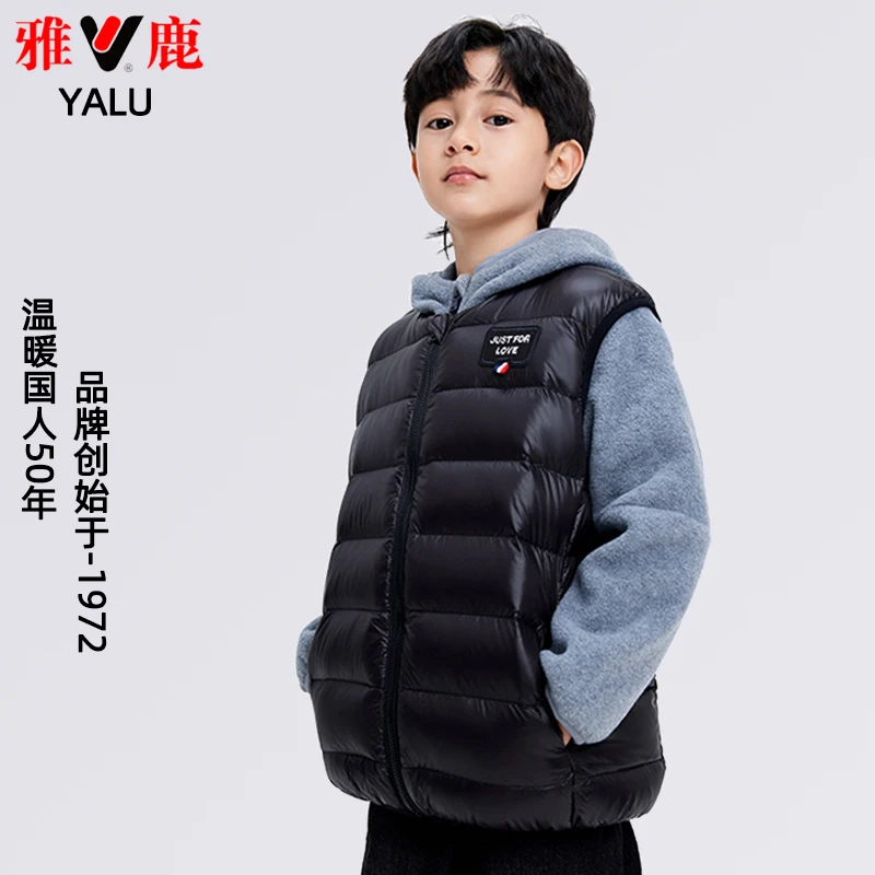 雅鹿2023秋冬新款儿童羽绒马甲背心内胆校服神器男童女童外穿坎肩