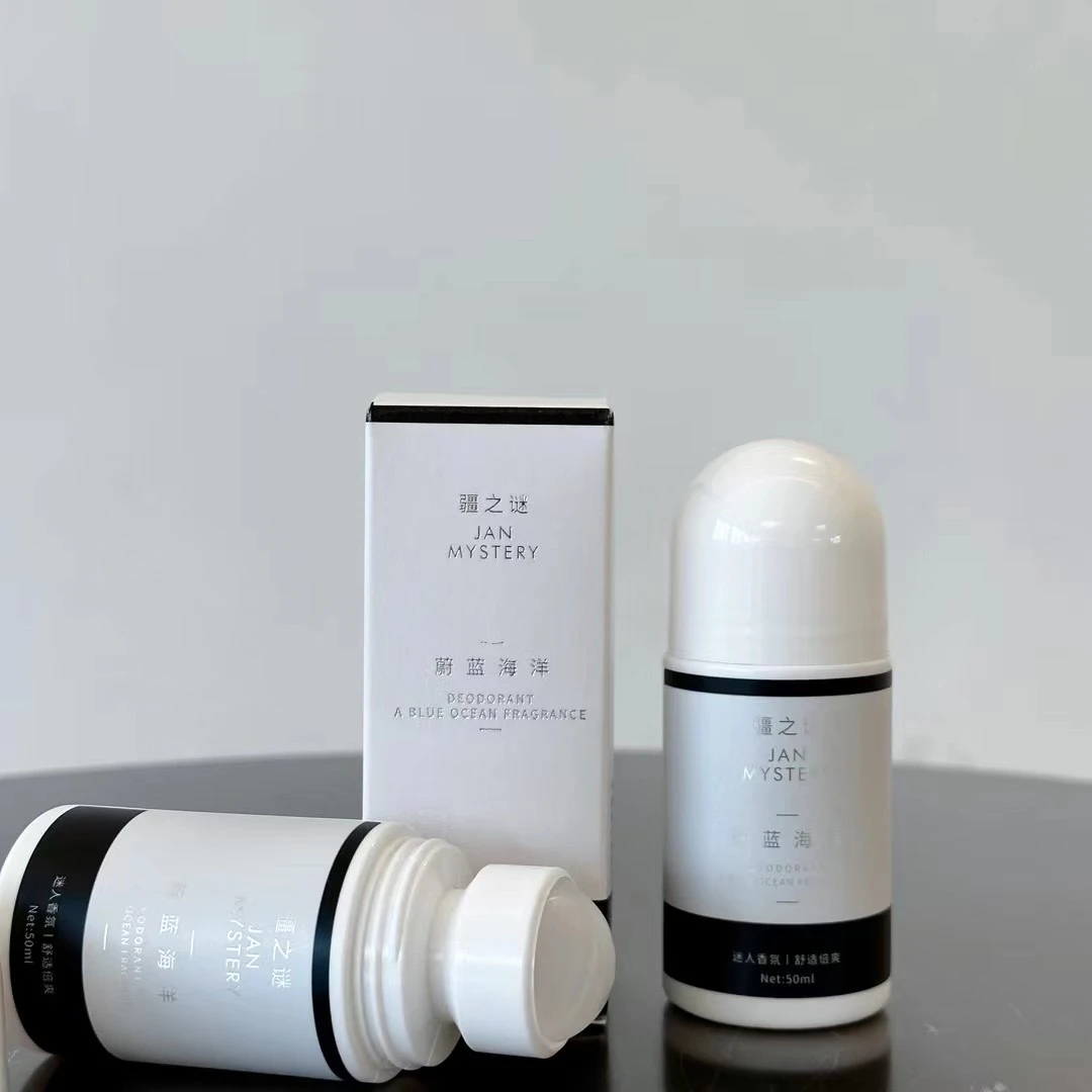 疆之谜香氛走珠香体露抑汗去味干爽净味便携留香滚珠