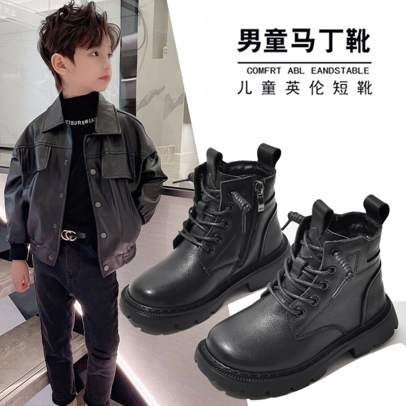 龙年新款男童马丁靴2023秋冬季新款中大童单靴小男孩加绒短靴儿