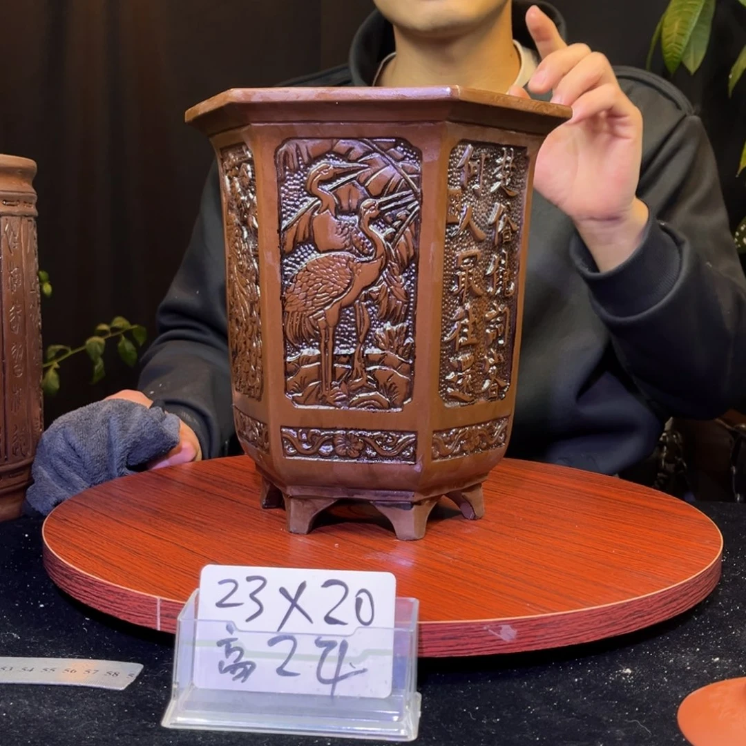 红陶20CM（含）-50CM（不含）